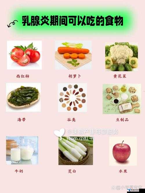 窈窕水蜜桃味果冻哺乳期可以吃吗：专家解读与建议